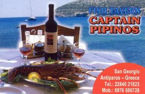 Captain Pipinos