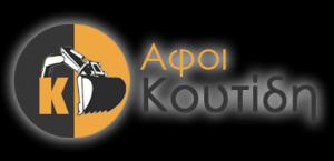 Κουτίδη