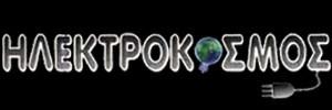 ΗΛΕΚΤΡΟΚΟΣΜΟΣ