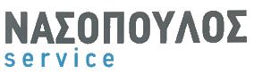 Νασόπουλος Service