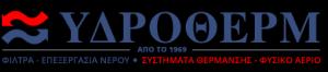 ΥΔΡΟΘΕΡΜ