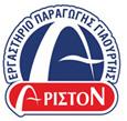 Άριστον
