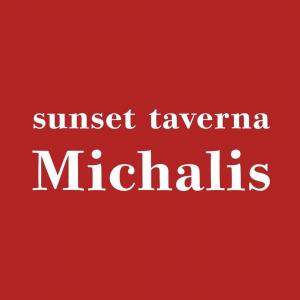Ηλιοβασίλεμα / Sunset Michali's