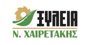 Χαιρετάκη