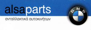 Alsa Parts