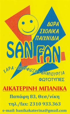 SAN FAN