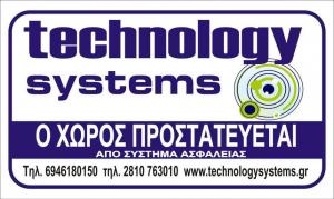 Technology Systems
