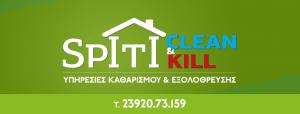 Spiti Clean & Kill