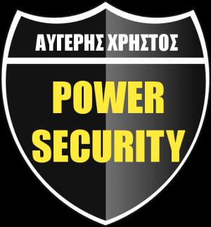 Λογότυπο Power Security