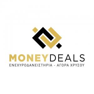 Money Deals