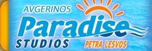 Paradise Studios