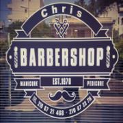 CHRIS Barber