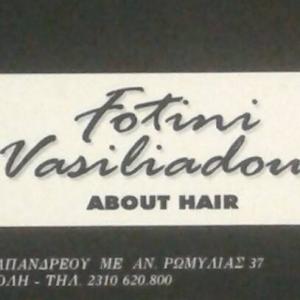 About Hair