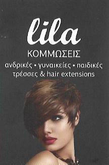 Art Hair Lila