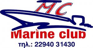 Marine club