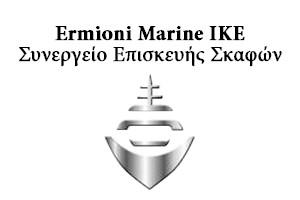 Ermioni Marine IKE