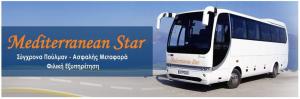 Mediteranean Star
