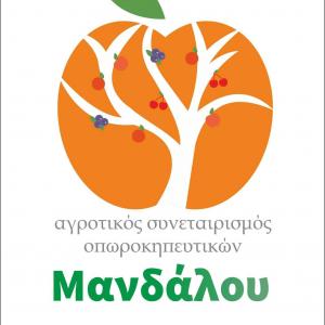 Αγροτικός Συνεταιρισμός Μανδάλου