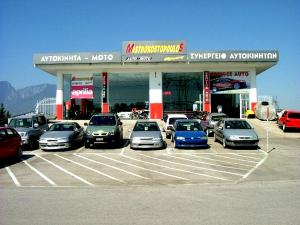 Mastrokostopoulos Auto Moto Sport