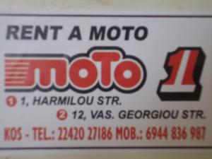 Moto 1