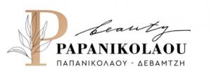 Beauty Papanikolaou