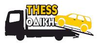 Thess Οδική