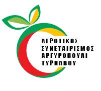Αργυροπούλι Τυρνάβου