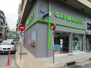 Καραμπέτσης Τηλέμαχος