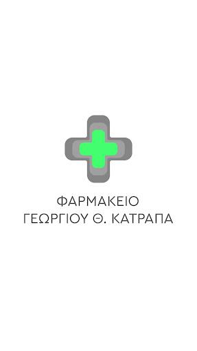 Κατράπας Γεώργιος