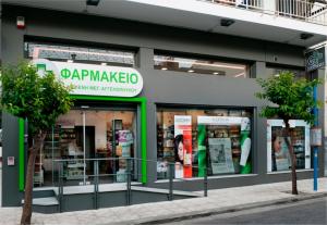 Αγγελοπούλου Ελένη
