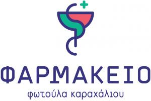 Καραχάλιου Φωτούλα