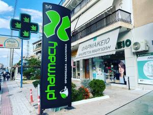 Μαργιώλη Φλωρέττα
