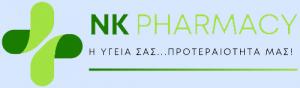 Κωνσταντοπούλου Νικολία