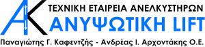 Ανυψωτική Lift