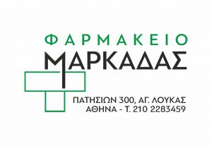Μαρκάδας Βασίλειος