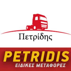 Πετρίδης Πέτρος