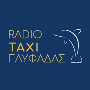 Ένωση Ραδιοταξί Γλυφάδας