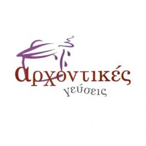 Τα Μαγειρέματα