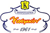 Κοσμικόν