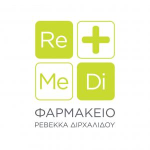 Remedi Διρχαλίδου Ρεβέκκα