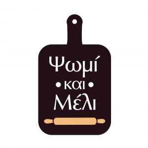 Ψωμί και Μέλι