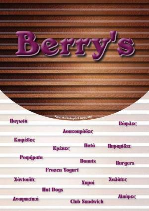 Berry's