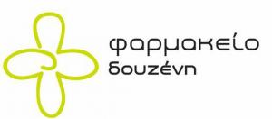 Easy Pharmacy Δουζένης Θεόδωρος Σισμάνογλου Μαρία