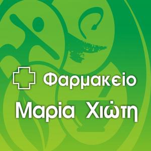 Χιώτη Μαρία