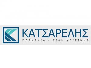 Κατσαρέλης Κωνσταντίνος