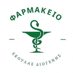 Σκουλάς Διογένης