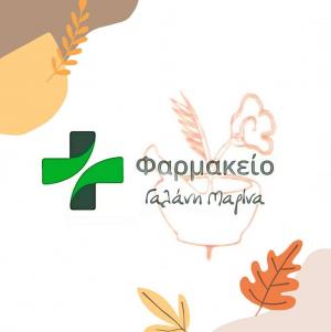 Γαλάνη Μαρίνα