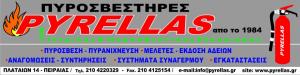 Pyrellas