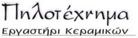 Πηλοτέχνημα