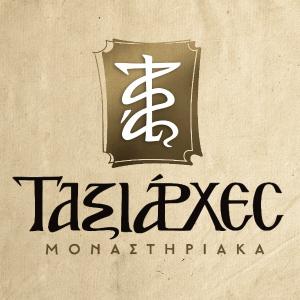 Ταξιάρχες Μοναστηριακά